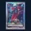 Jeremiyah Love rookie card, from our collection